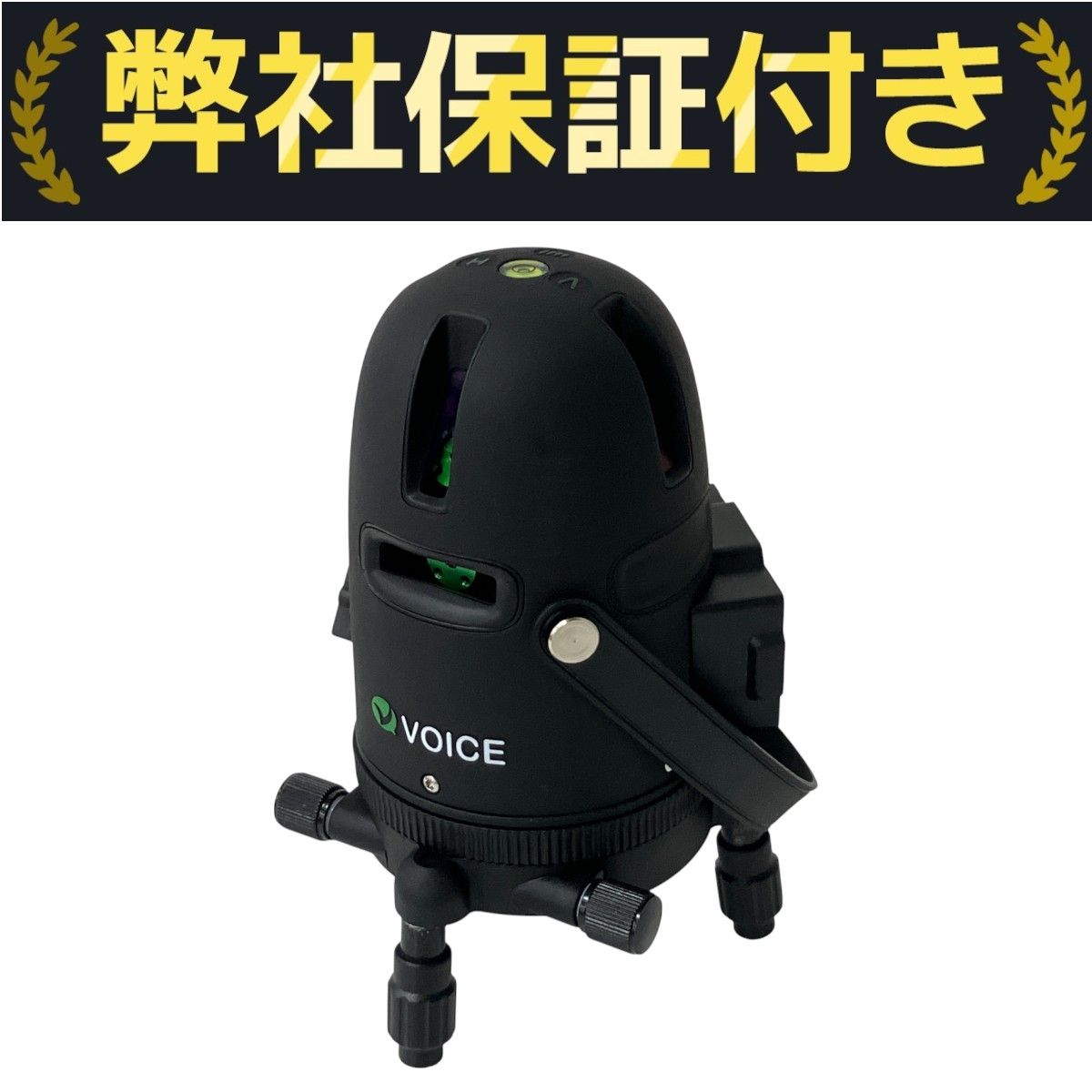 voice レーザー墨出器 Model-G5 三脚 受光器 セット ♥ S10463215