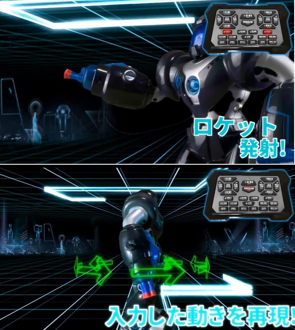 新品・未開封】TKSK TK-058 ロボバスターエックス マークⅡ