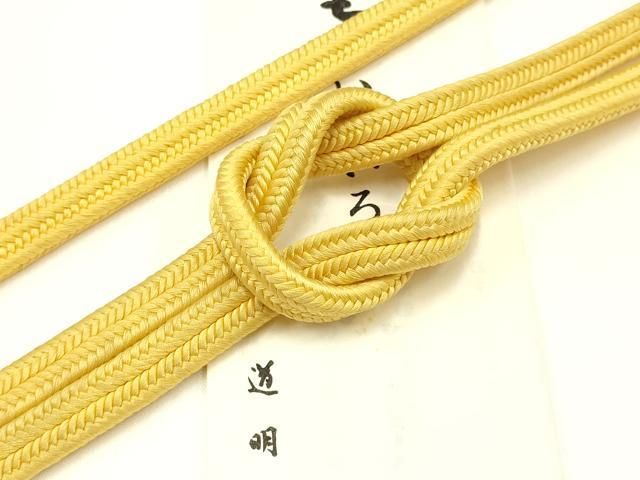 平和屋着物● 上 有職組紐道明 帯締め 冠組 玉蜀黍色 宮内庁御用 国立博物館御用 東京芸術大学御用 AABB3742ay