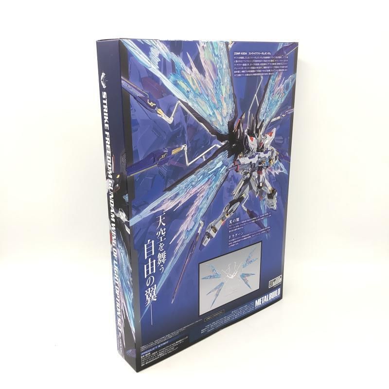 輸送箱未開封新品 L BUILD ストライクフリーダム＋光の翼オプション Amazon.co.jp: METAL BUILD ストライクフリーダムガンダム 光の