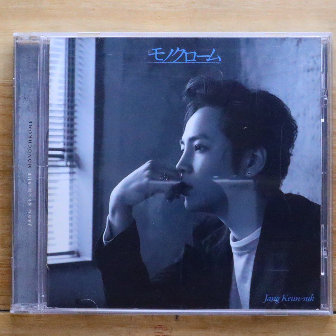 国内盤CD☆チャン・グンソク/Jang Keun-suk□ モノクローム[FC
