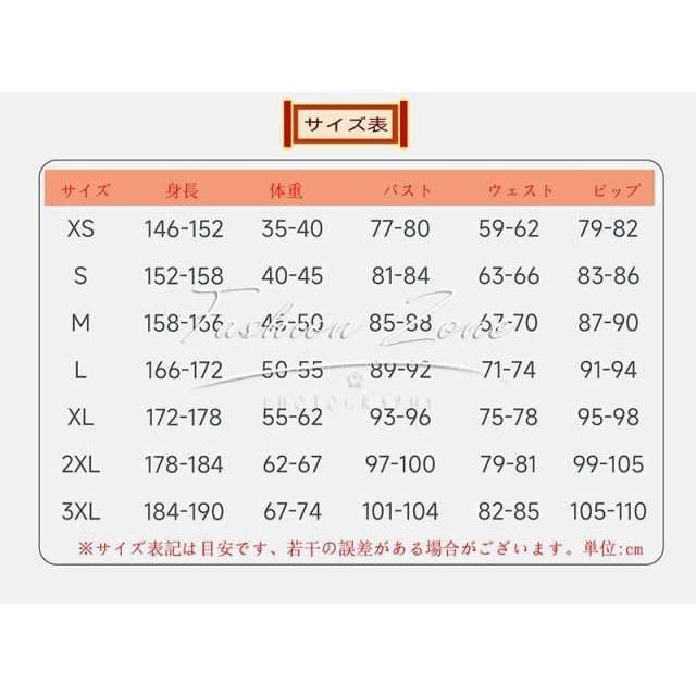 靴