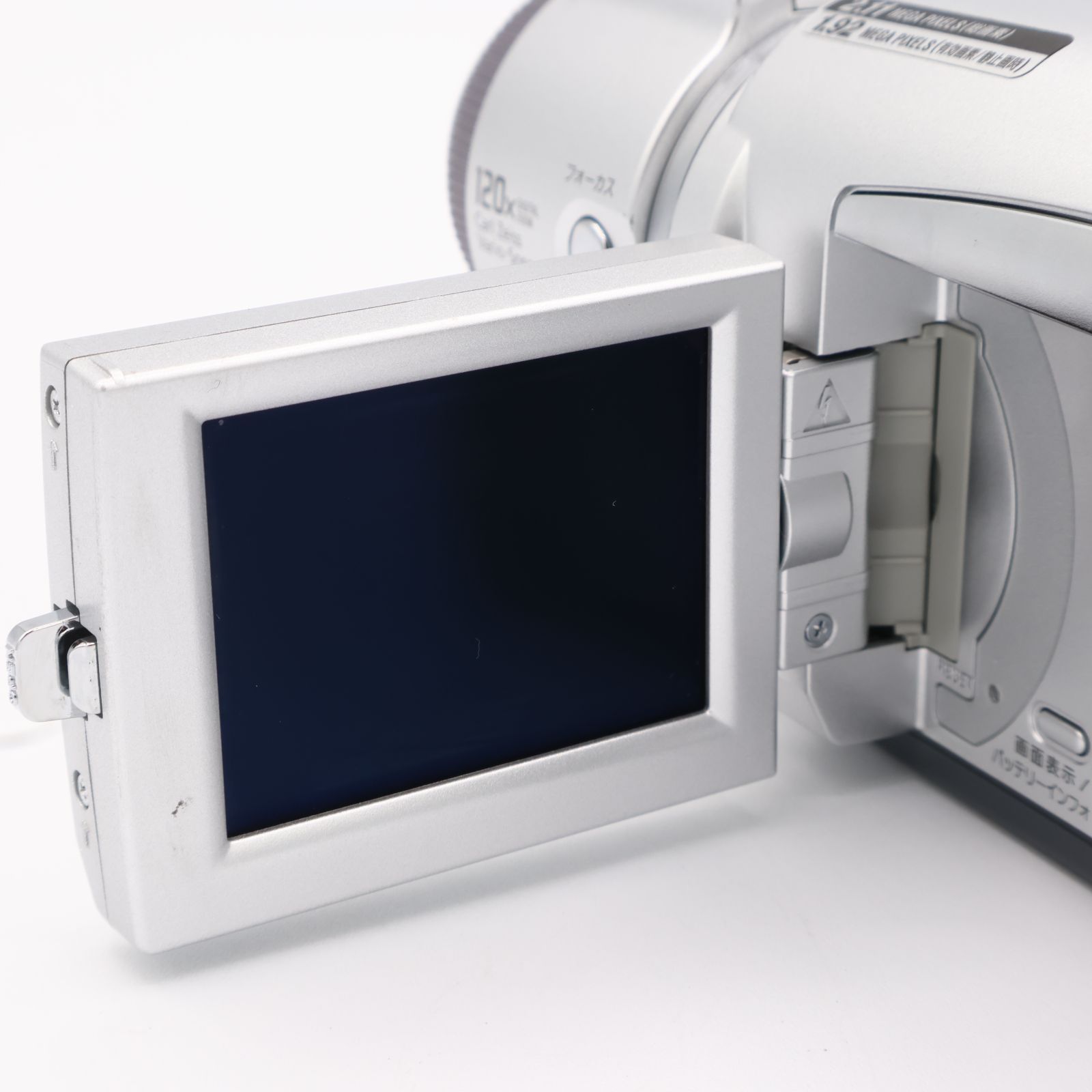 SONY ソニー DCR-TRV70 デジタルビデオカメラレコーダー