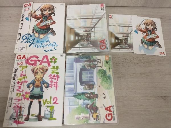 DVD 【※※※】[全6巻セット]GA 芸術科アートデザインクラス Vol.1~6(初回限定版)