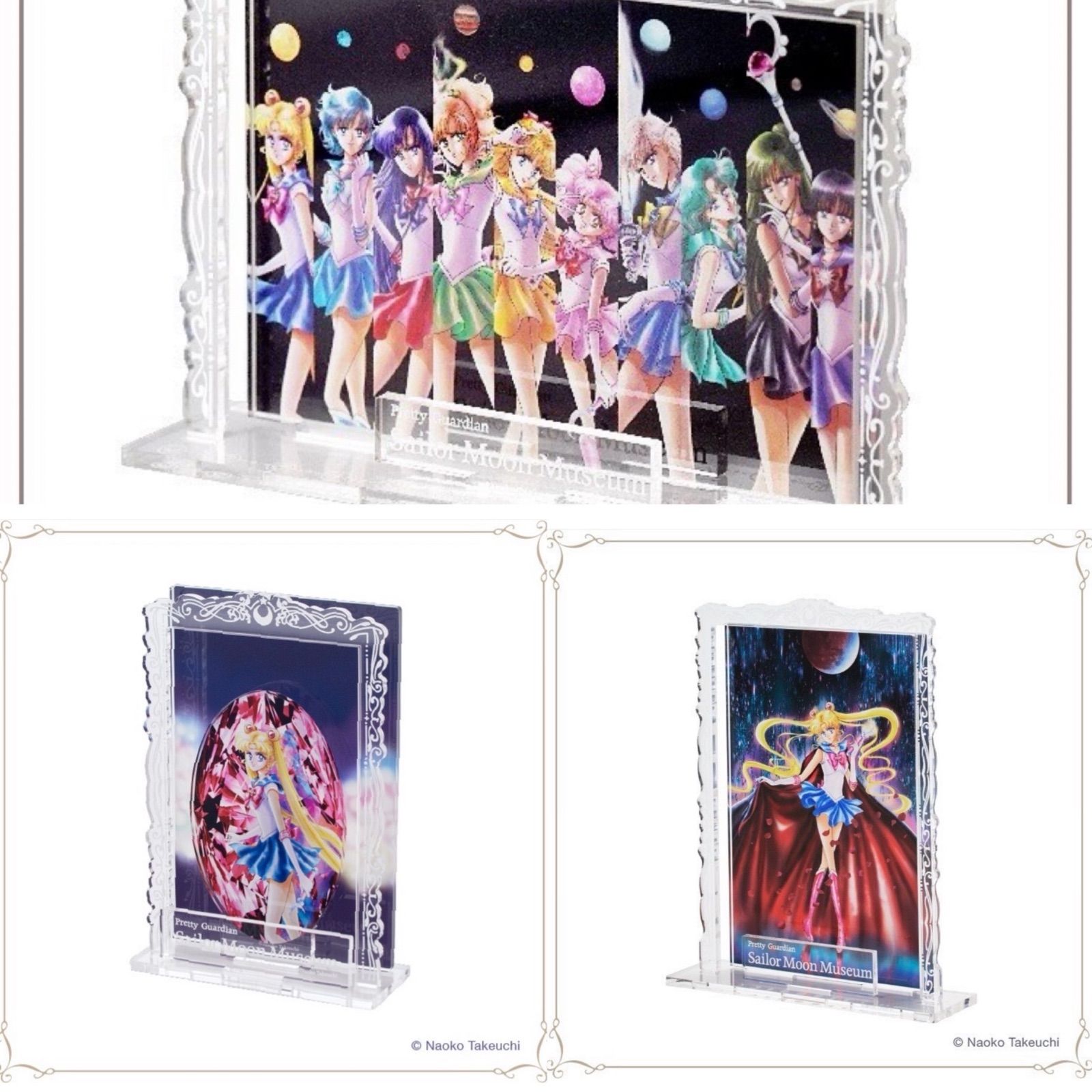 セーラームーン ミュージアム 限定版 アクリルスタンド 新品未開封】美少女戦士セーラームーン ミュージアム オリジナル