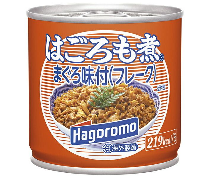 はごろもフーズ はごろも煮 まぐろ味付 フレーク 180g缶×24個入× 2ケース ｜ ツナ シーチキン 保存食 缶詰
