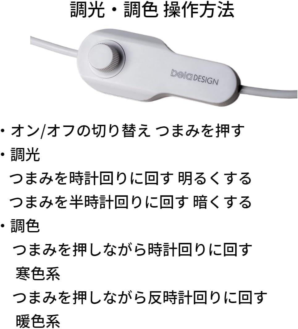 木製 間接照明