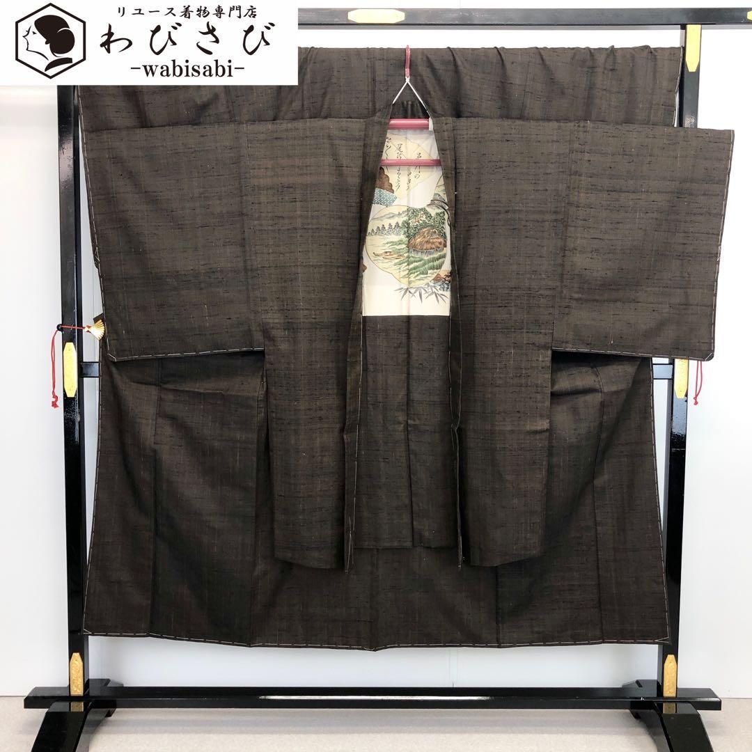 男着物 アンサンブル 神田紬 越山 本場栃尾手機織 キングサイズ M-1054
