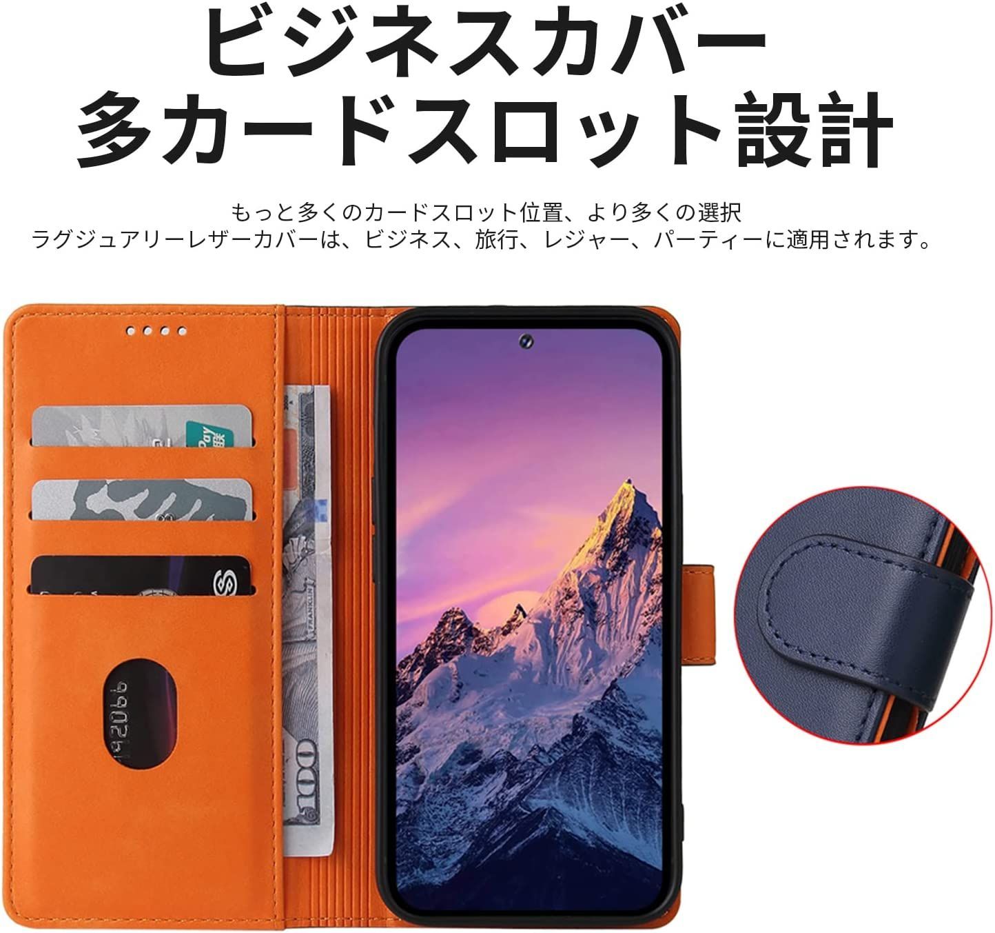 GalaxyA22ケース 手帳型 SC-56B 全面保護 ブルー 305 - メルカリ