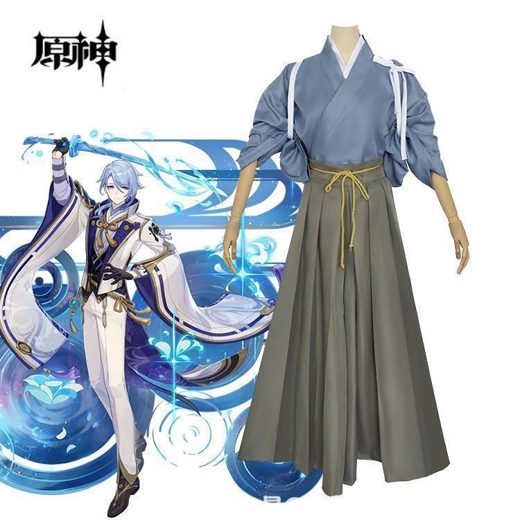 原神 Genshin コスプレ衣装 神里綾人 かみさとあやと 剣道服 げんしん コスチューム コスプレ衣装 コスチューム ハロウィン クリスマス 制服 大人 子供 cosplay イベント