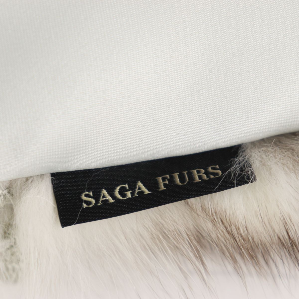 美品 SAGA FURS ボリュームショール - マフラー/ショール