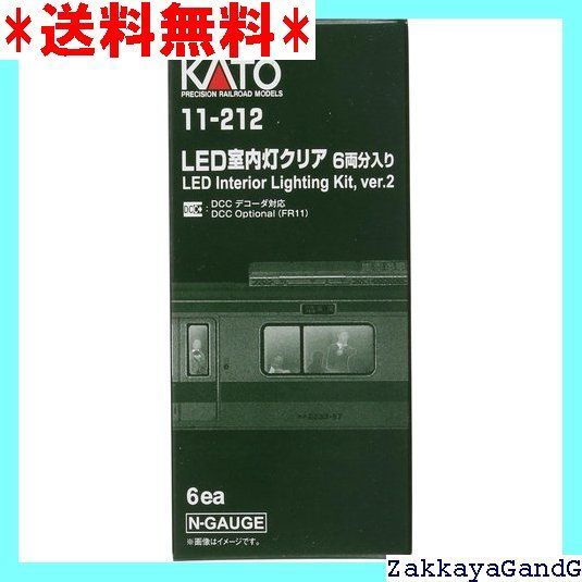 KATO Nゲージ LED室内灯クリア 6両分入 11-212 鉄道模型用品 443