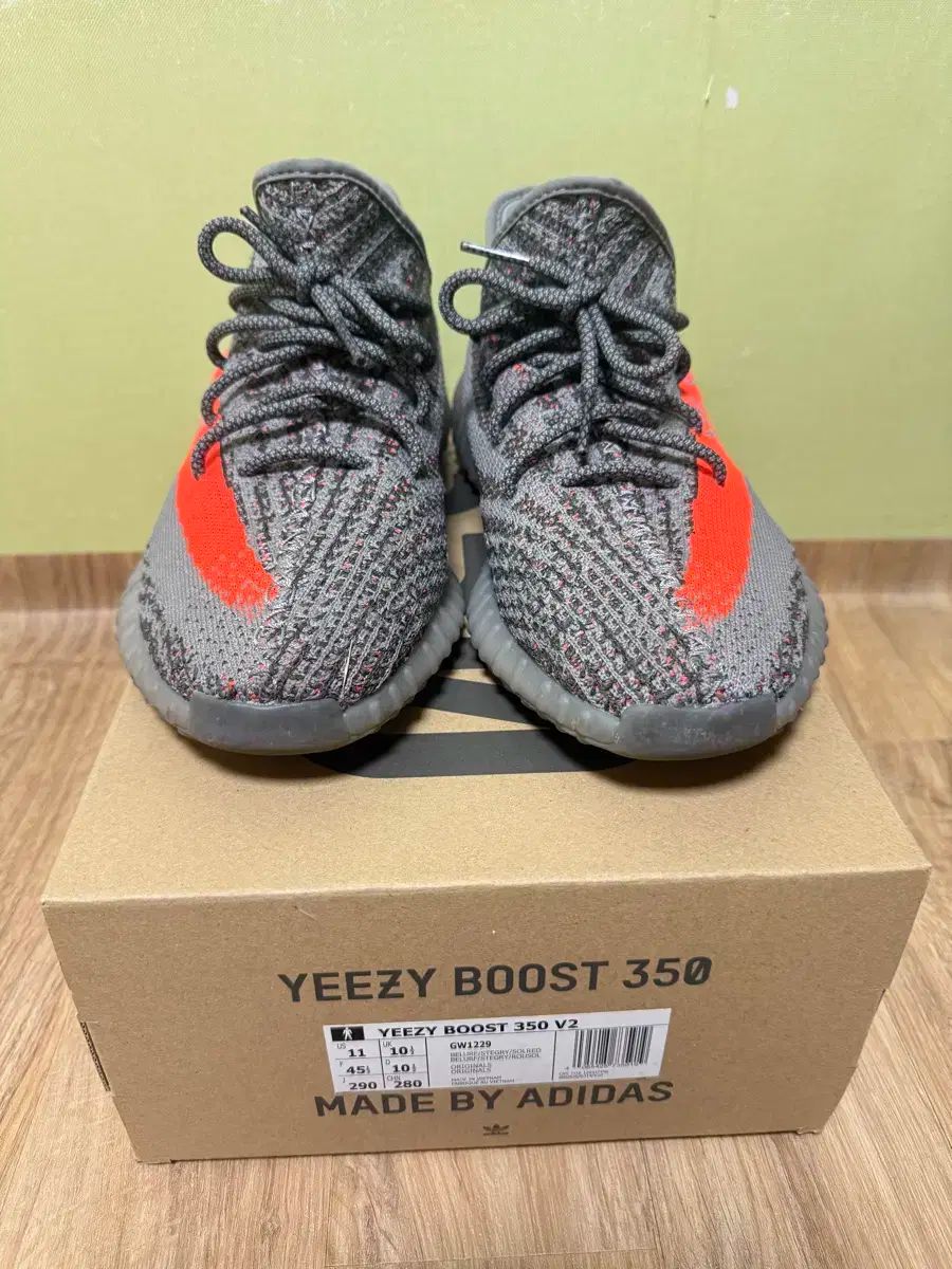 290 イージーブースト 350 v2 ベルーガ リフレクティブ