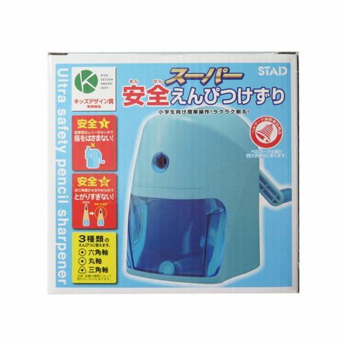 まとめ クツワ 鉛筆削り スーパー安全えんぴつけずり ライトブルー RS025LB ×5セット