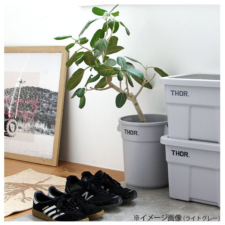 旧ロゴ THOR 収納ボックス グレー 75L 天板付き THOR ソー ラージ