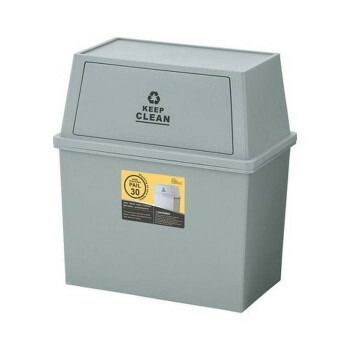 東谷 ダストボックス スタッキングペール30L ワイド グリーン LFS-767GR