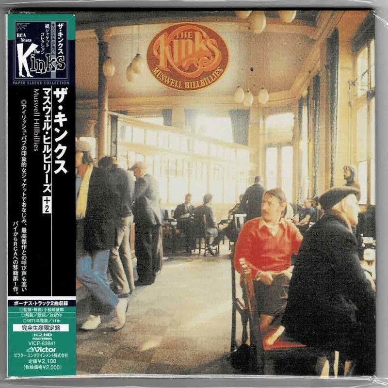 国内盤中古CD】ザ・キンクス / マスウェル・ヒルビリーズ（紙