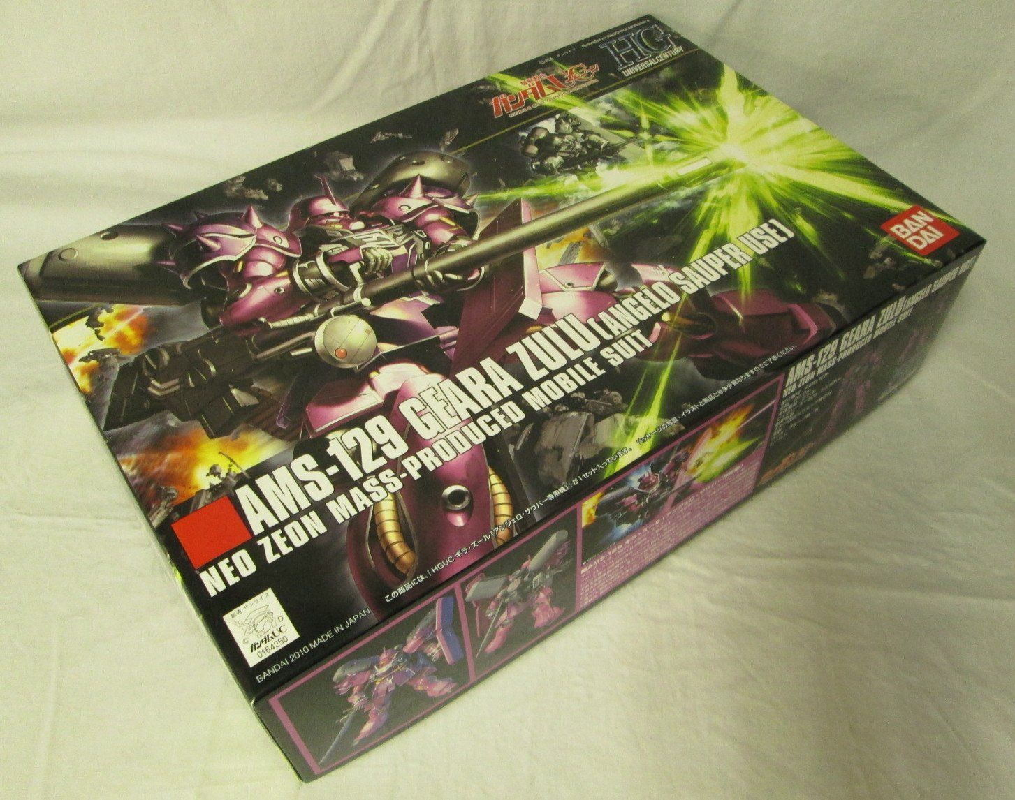 HGUC 1|144 AMS-129 アンジェロ ザウバー ギラ ズール 機動戦士ガンダムUC HGUC ギラ ズール アンジェロ ザウバー機 旧パッケージ