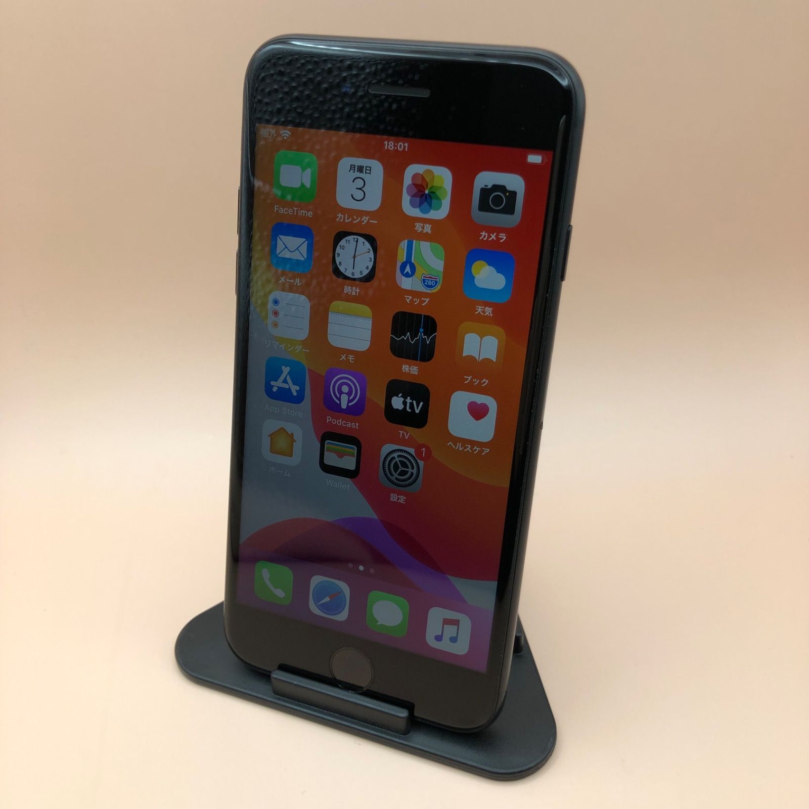 iPhone8plus 64GB iPhone7 128GB