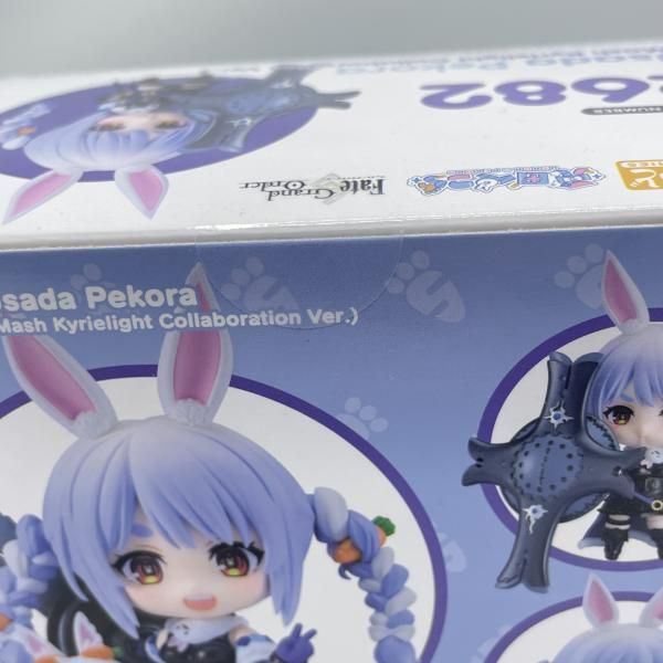 フィギュア 【】未開)ねんどろいど 兎田ぺこら(マシュ・キリエライト