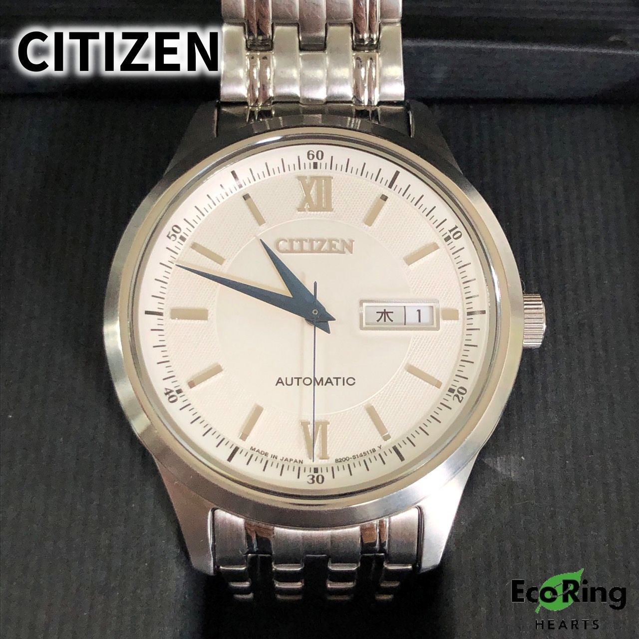 CITIZEN 自動巻き 腕時計 裏スケルトン 8200-S104416
