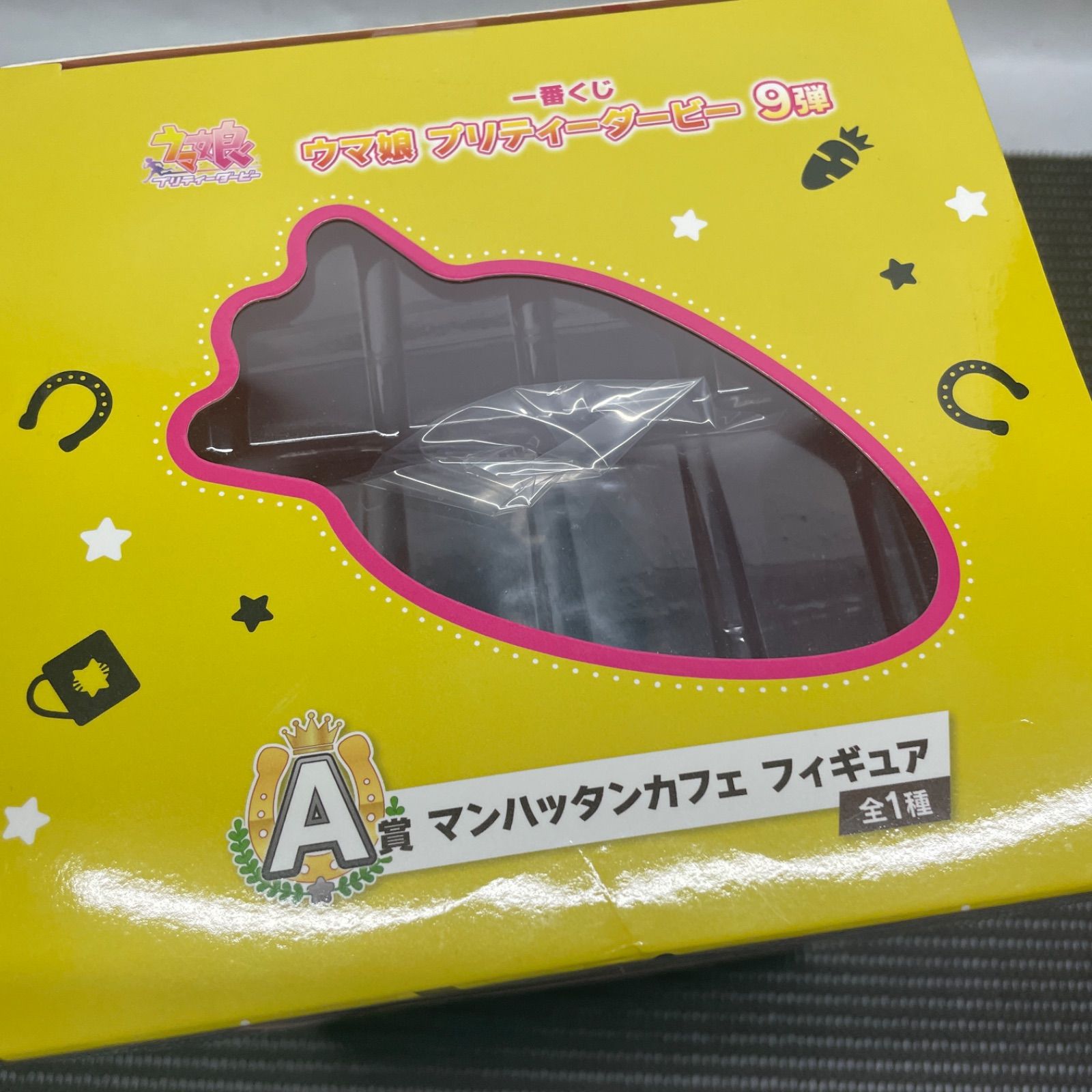 ◇ BANDAI 一番くじ ウマ娘 プリティーダービー 9弾 【 A賞
