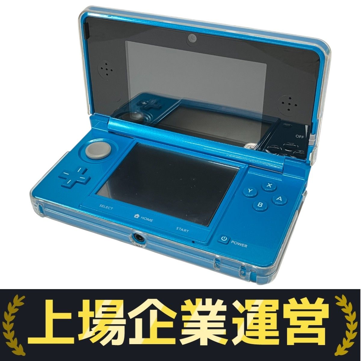 Nintendo CTR-001 3DS 本体 家庭用 ゲーム機 任天堂 中古