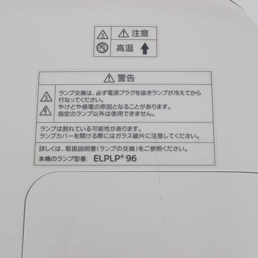  エプソン EB-W 41 ビジネスプロジェクター 3600 lm WXGA EPSON 本体 プロジェクター本体 プロジェクター