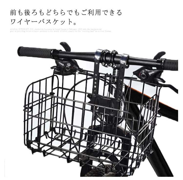 TOPEAK 折りたたみ式自転車用荷物かご グレー 折りたたみ式カゴ ワイヤーバスケット 自転車用 前かご 後ろ