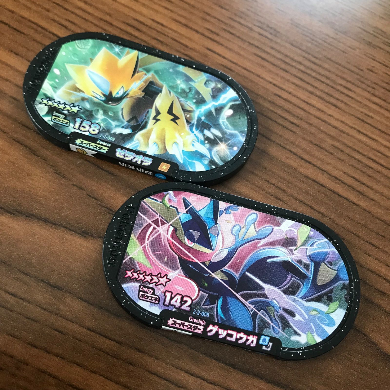 激レア】廃盤！ ポケモン メザスタ ゲッコウガ ゼラオラ - メルカリ