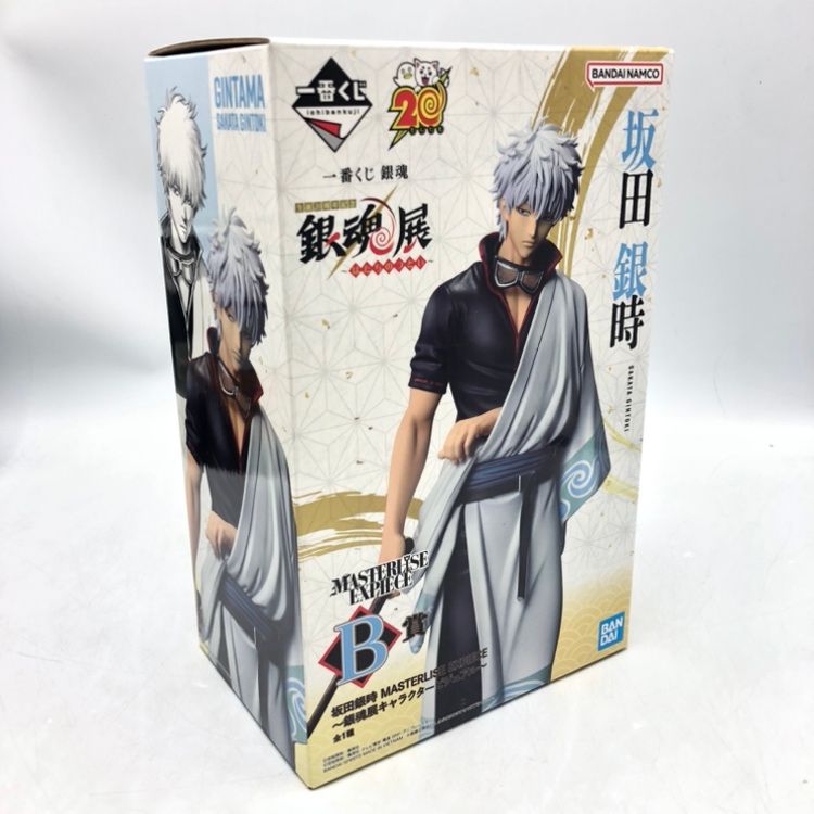一番くじ 銀魂 20周年 B賞 坂田銀時 MASTERLISE EXPIECE