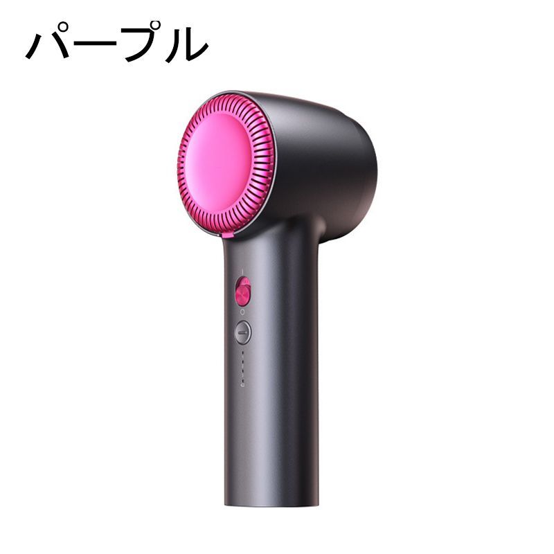 USB充電式