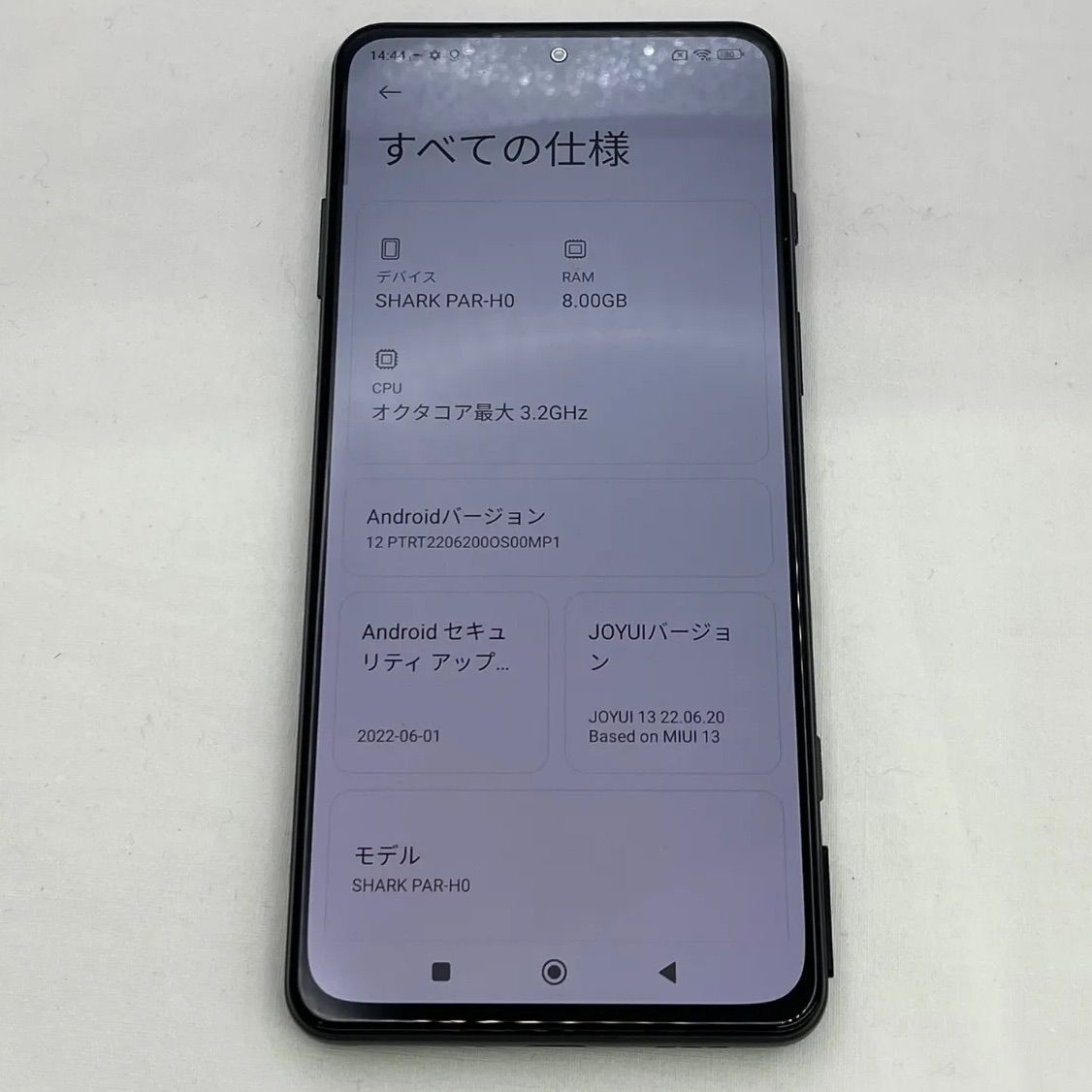 ▽ブラックシャーク5 8G|128GB
