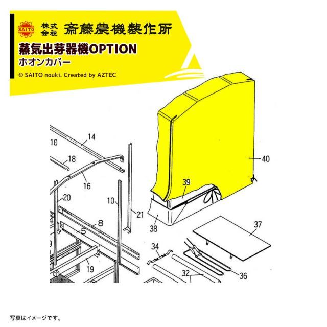 MG ジェダ LED発光ユニット付き ガレージキット風プラモデル 海外製
