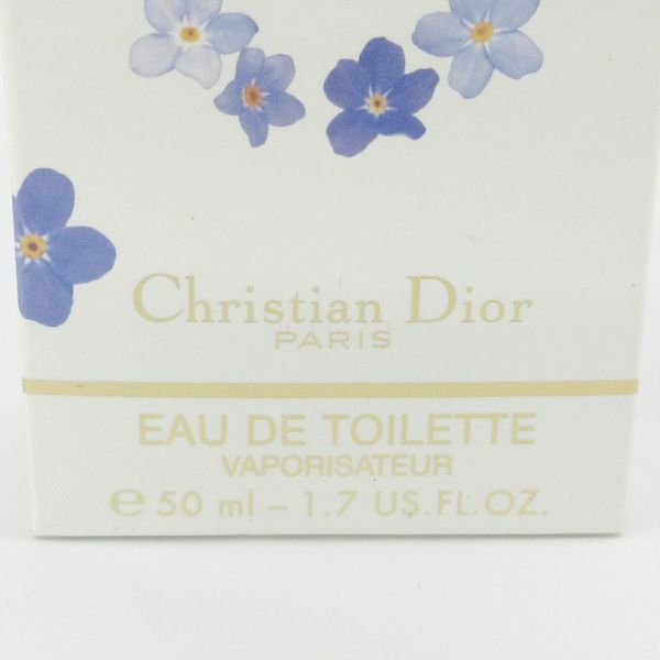 ディオール リメンバー ミー オードゥ トワレ 50ml EDT 未開封 G780