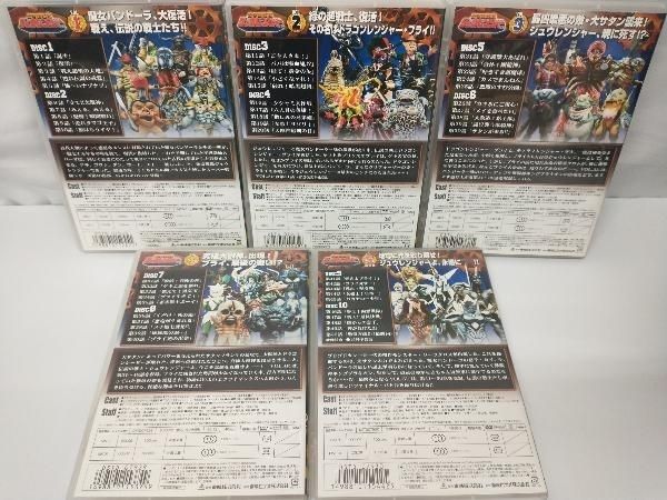 セル版　恐竜戦隊ジュウレンジャー VOL.1〜VOL.5〈2枚組〉 Amazon.co.jp: スーパー戦隊シリーズ 恐竜戦隊ジュウレンジャー