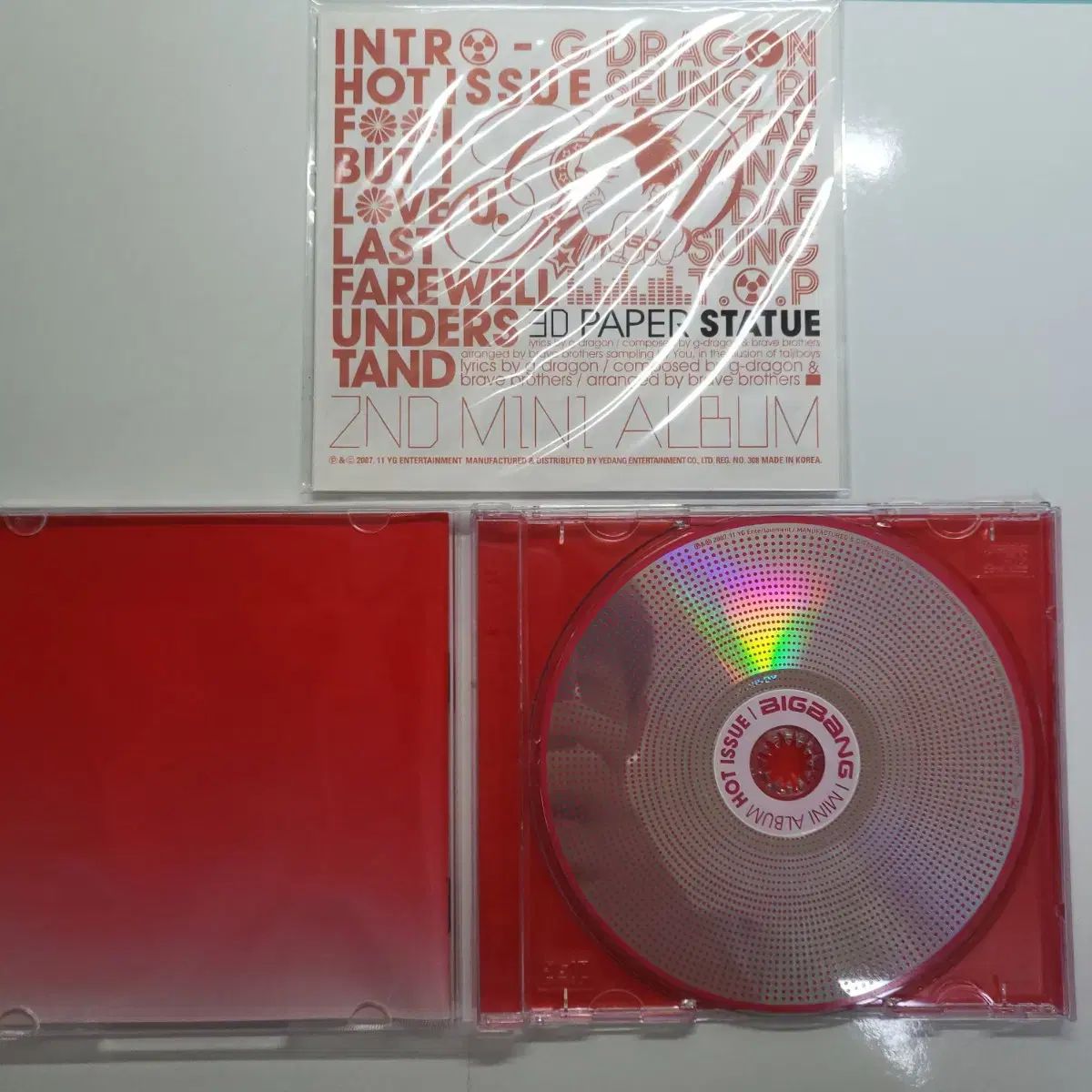 廃盤　BIGBANG MINI2 HOT ISSUE G-DRAGON付録付き 廃盤 BIGBANG MINI2 HOT ISSUE G-DRAGON付録付き Amazon.co.jp
