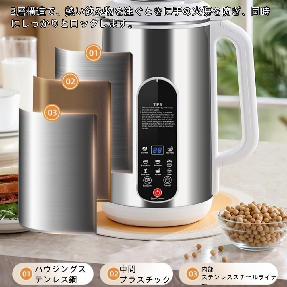 家庭用 オフィス