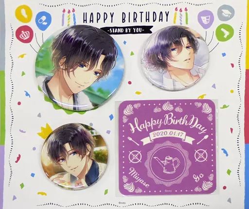 中古】雑貨 宮瀬豪 HAPPY BIRTHDAY -STAND BY YOU-(缶バッジ