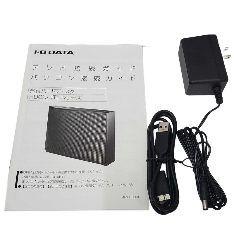HDCX-UTL2K パソコン/テレビ録画対応 外付ハードディスク 2TB I-O DATE 外付けハードディスク 録画用 HDCZ-UTL2KC IO DATA アイオー