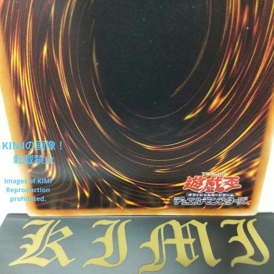 ハーピィ・ガール YSD3-JP006 2008 遊戯王 トレーディングカード ハーピィ・ガール YSD3-JP006 2008 遊戯王 トレーディングカード