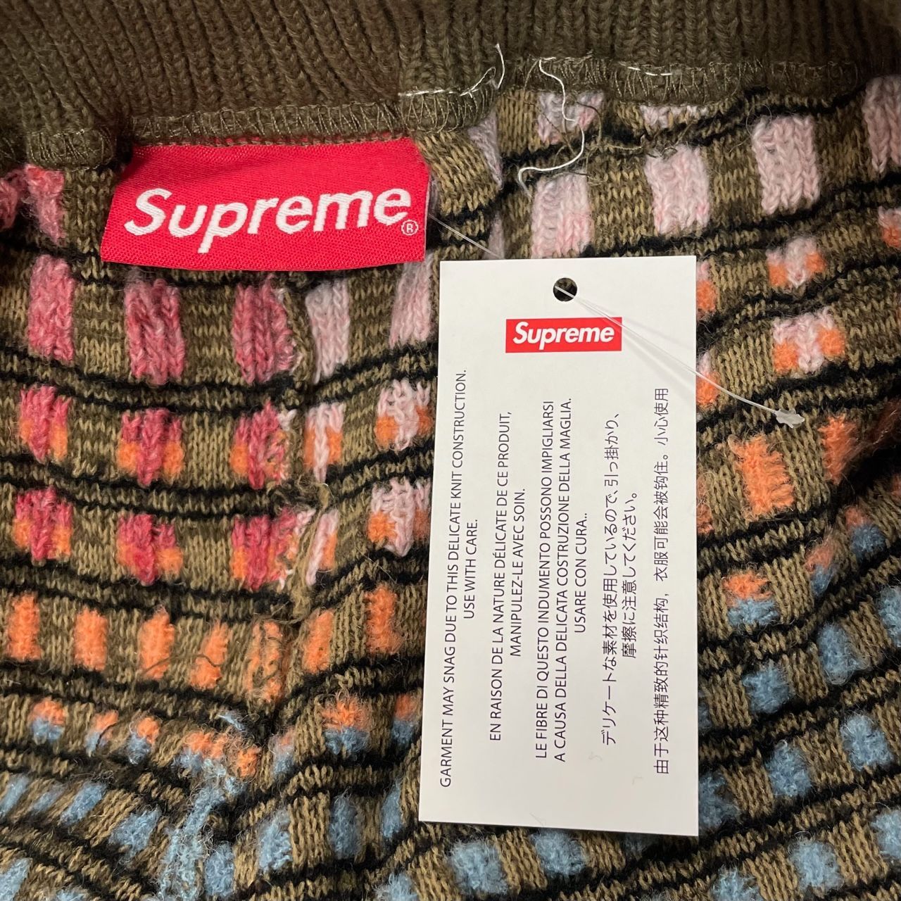 国内正規 新品 Supreme 23SS Gradient Grid Knit Short グラデーション