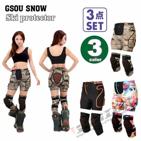 Nidecker Predator SK09128 スノーボード プロテクター スノボ