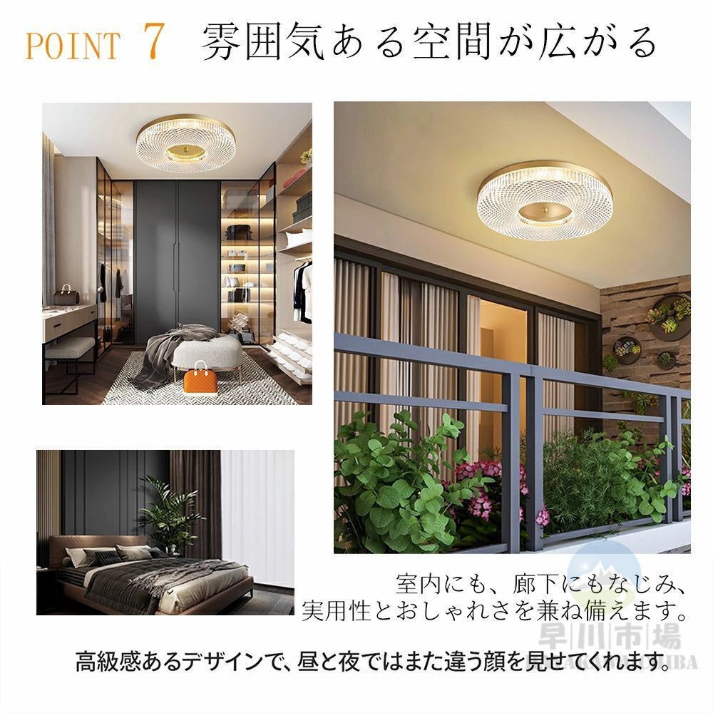 取付簡単