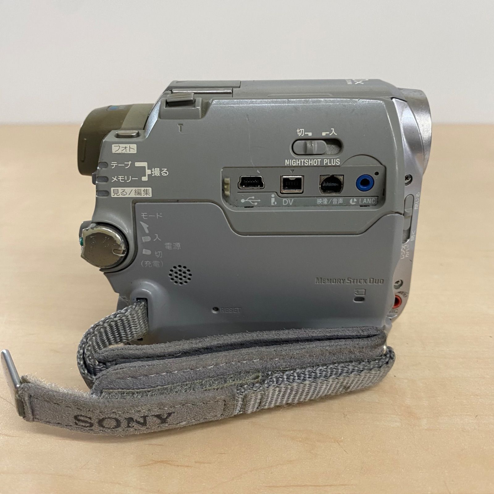 デジタルビデオカメラ ハンディカム SONY DCR-HC40 ジャンク