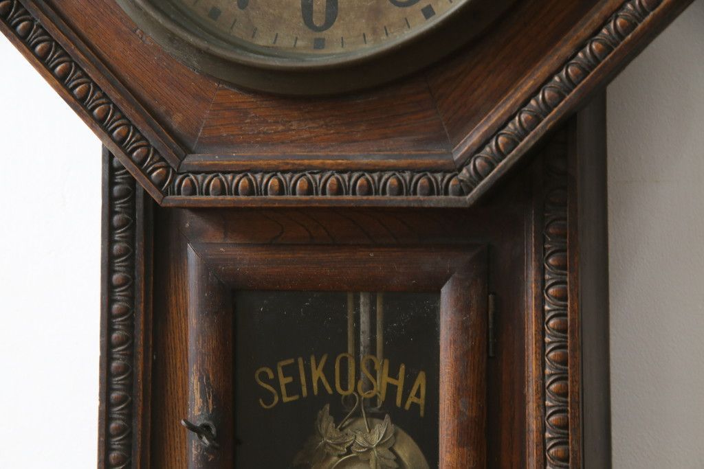 SEIKOSHA 振り子掛時計 木製 柱時計 掛け時計 引き取り 特典あり！ 公式】アンティーク家具ラフジュ工房商品詳細ページ和製アンティーク