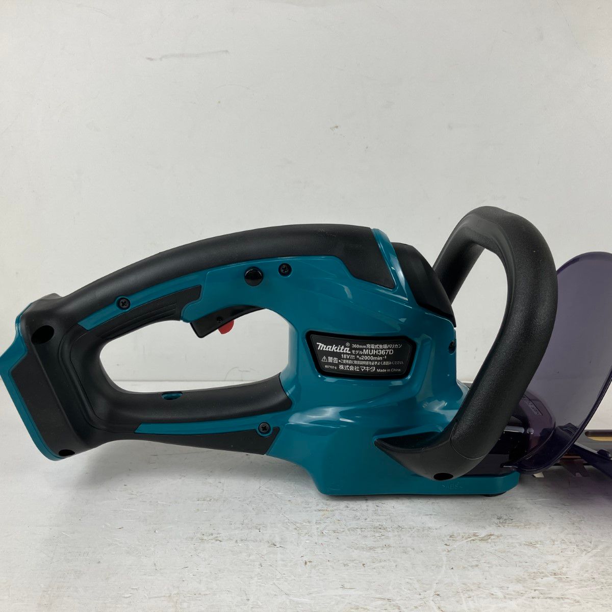 Makita - かばちゃん6058　マキタ充電式生垣バリカン360mm 楽天市場】マキタ 生垣バリカン 360mmの通販