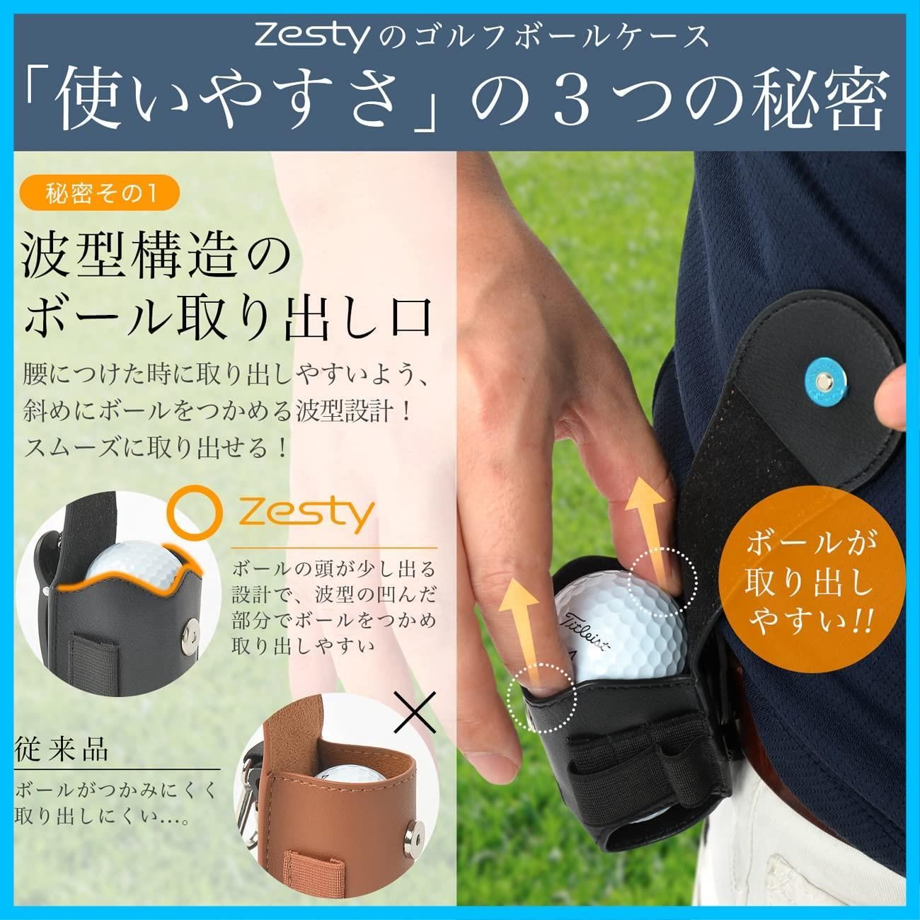 機能性にこだわるプレイヤーのゴルフ