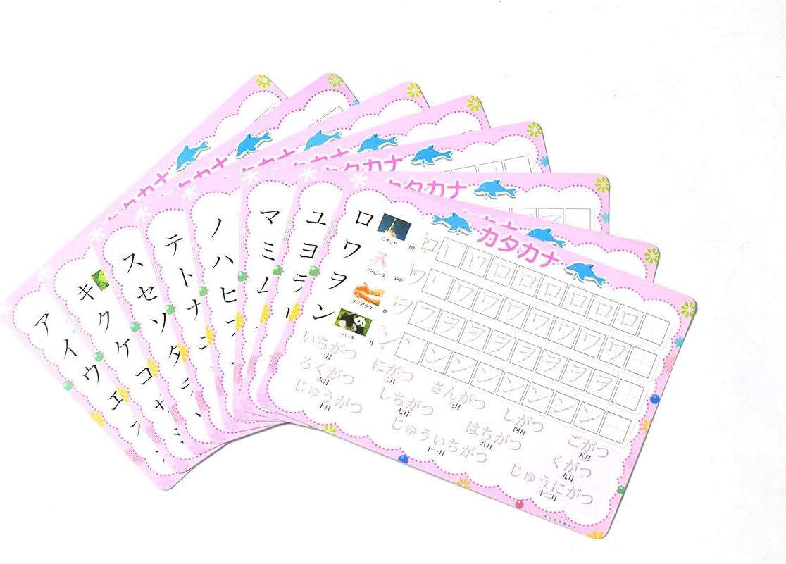 何度でも繰り返し練習できる みぞなぞり習字ボード ひらがな カタカナ アルファベット 九九かけ算 書き順付れんしゅうシート マジックペン 子 : 何度でも繰り返し練習できる みぞなぞり習字ボード