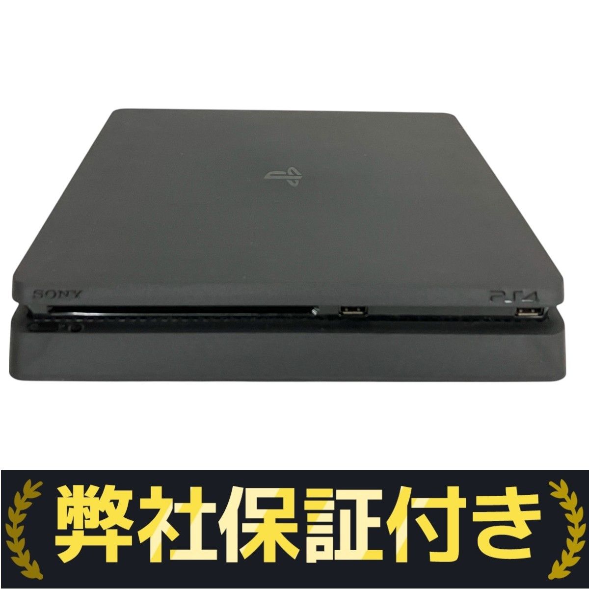 SONY PlayStation4 CUH-2000A B01 500GB ジェットブラック